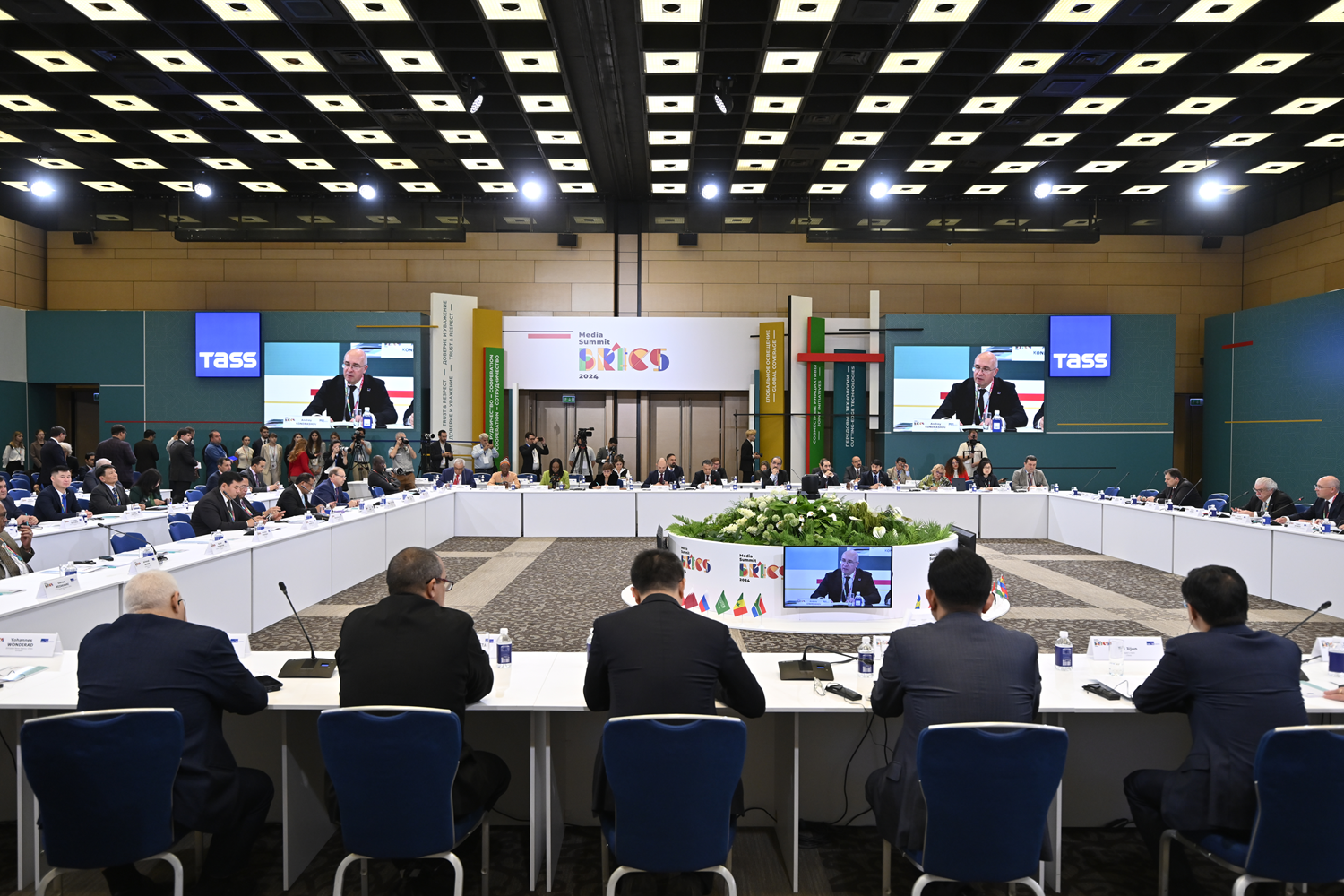 Moskova'da BRICS Medya Zirvesi başladı