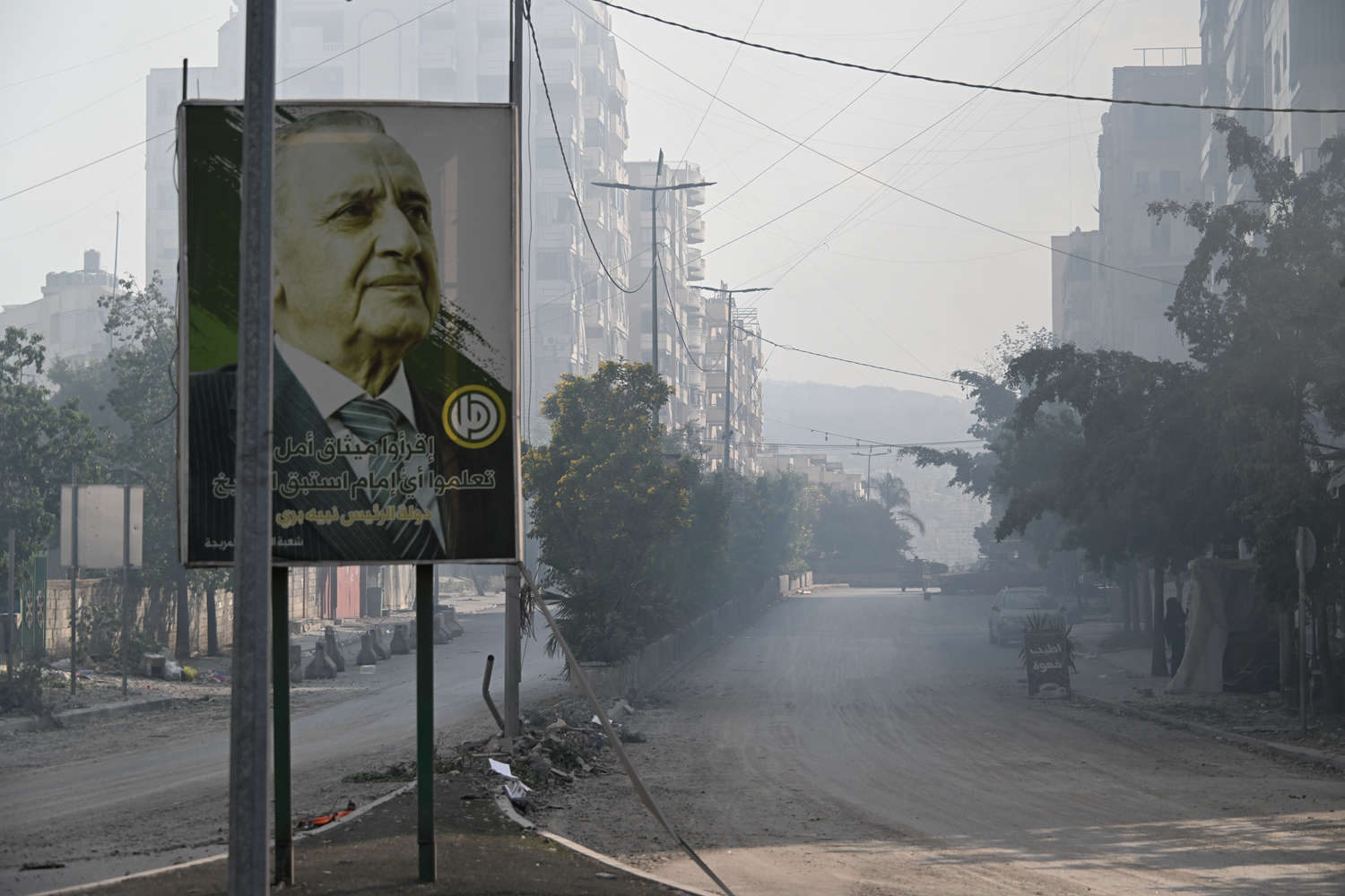 İşgalci İsrail, Lübnan'da bir camiyi patlayıcılarla havaya uçurdu