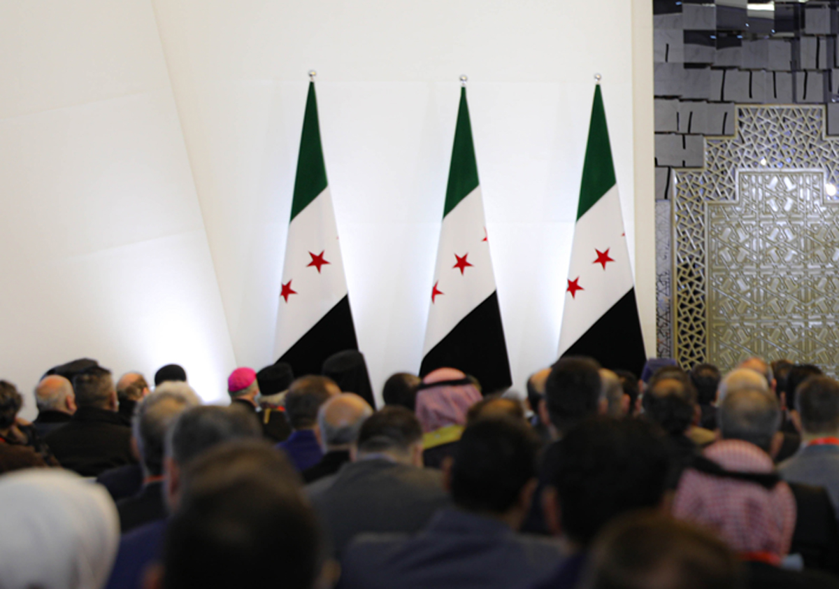 Devrik rejimin seyahat yasakları kaldırıldı
