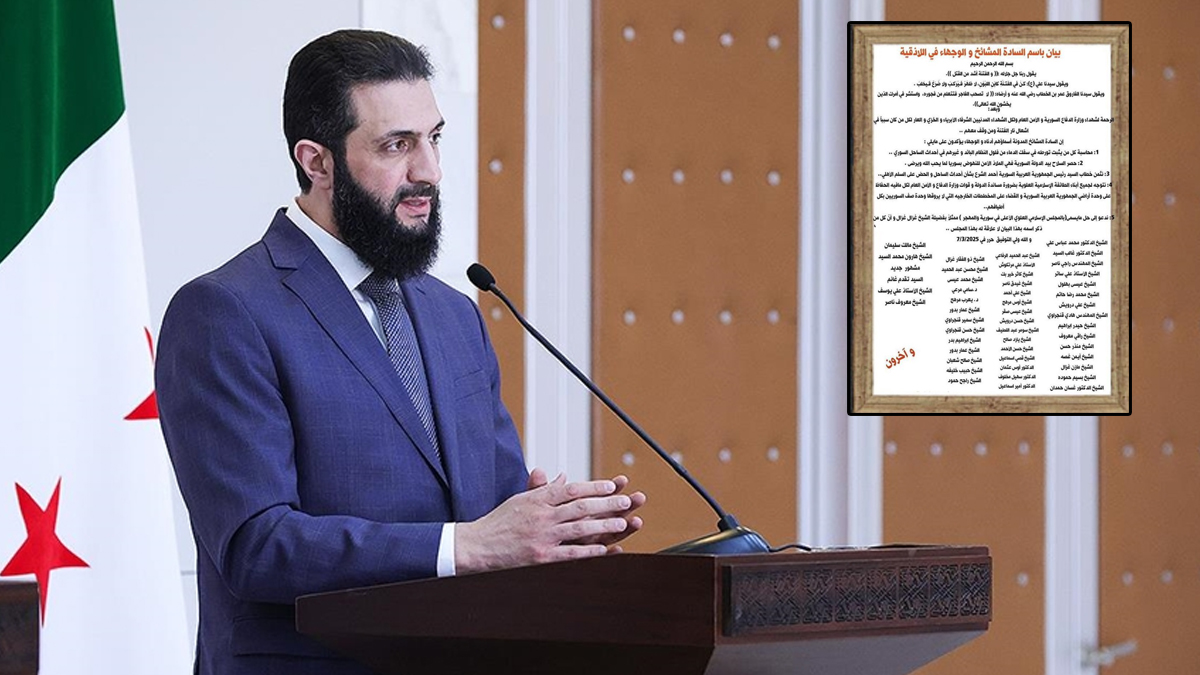Suriyeli Alevi kanaat önderlerinden Şara yönetimine tam destek: Devrik rejim kalıntılarından hesap sorulsun