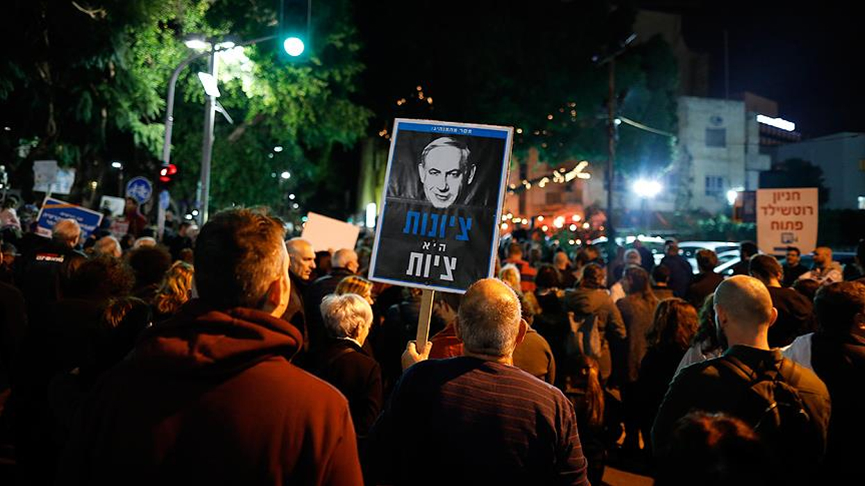 İsrail'de gerginlik tırmanıyor...