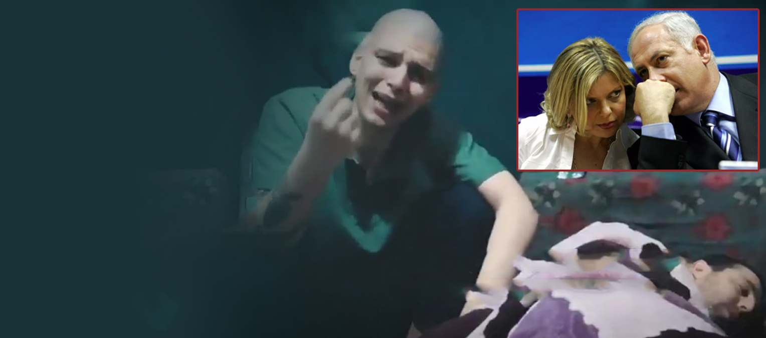 Videoyu Kassam Tugayları paylaştı: Sayıyı merak ediyorsanız Sara Netanyahu'ya sorun!