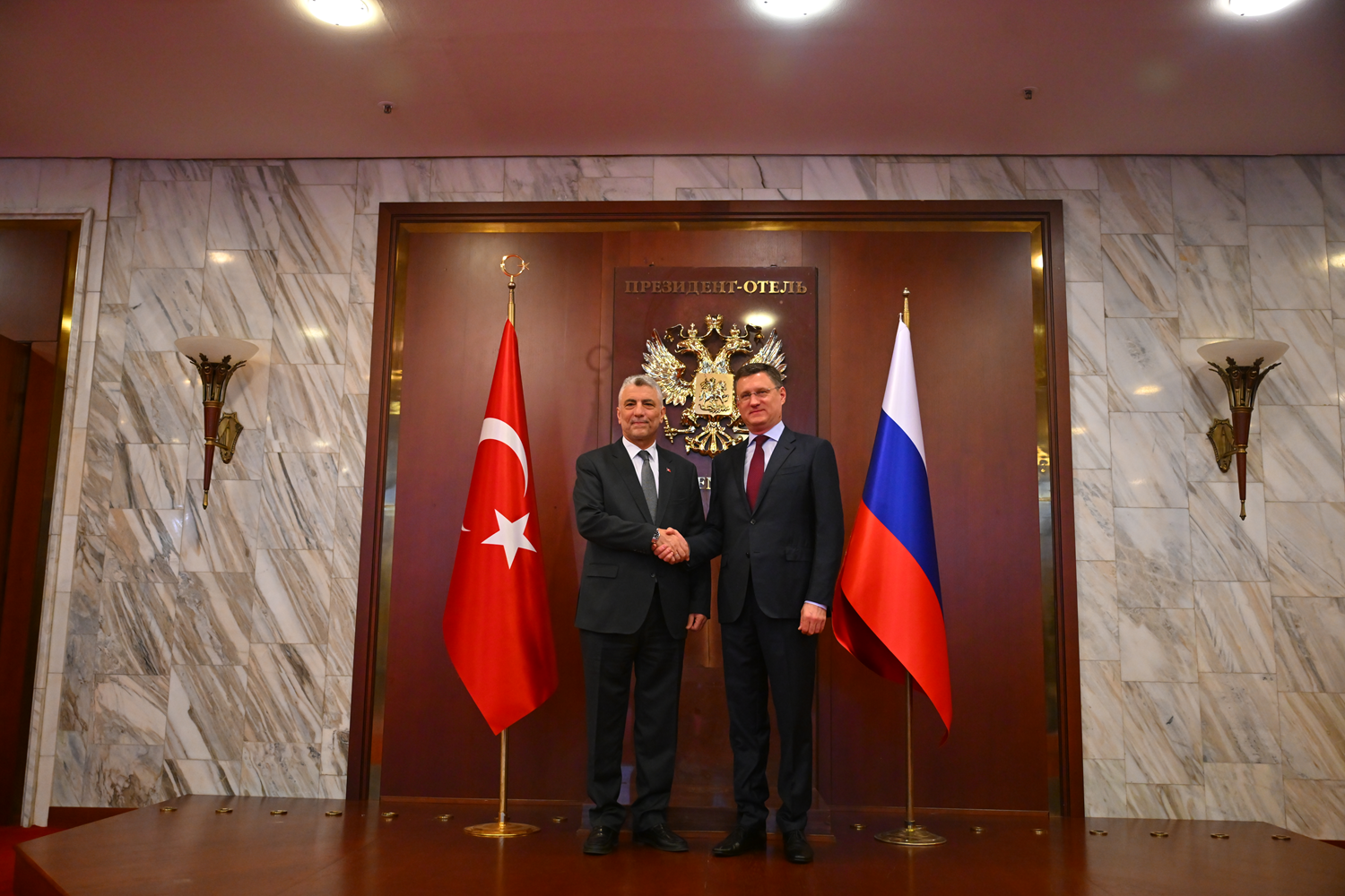 Türkiye ile Rusya arasında KEK Protokolü imzalandı