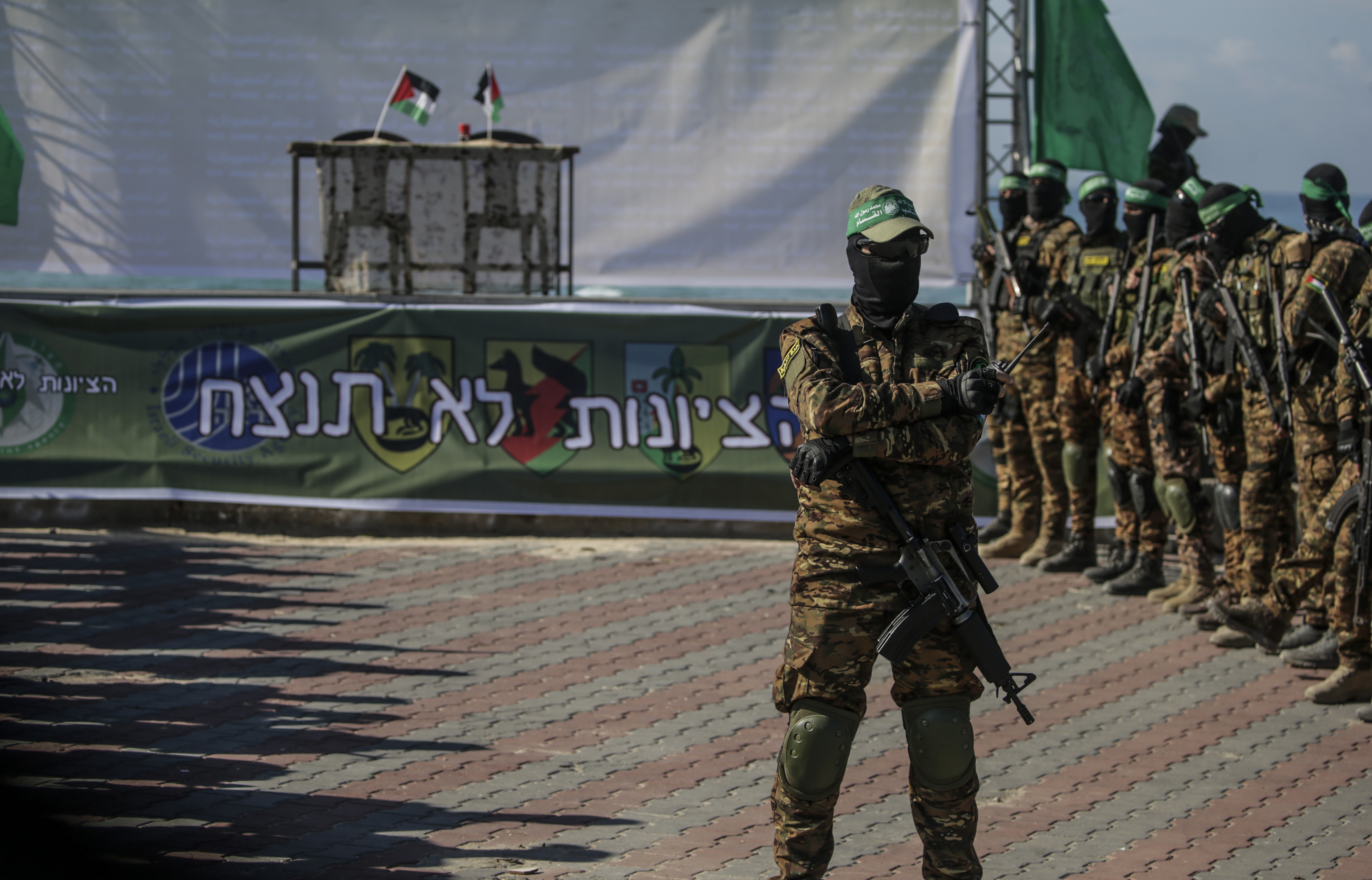 Hamas'tan
