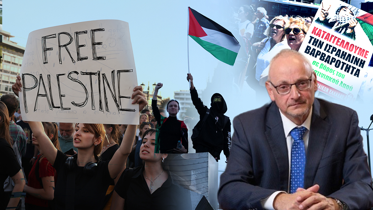 Yunan hükümetinden Tel Aviv sessizliği! İsrailli Büyükelçi Atina'yı karıştırdı