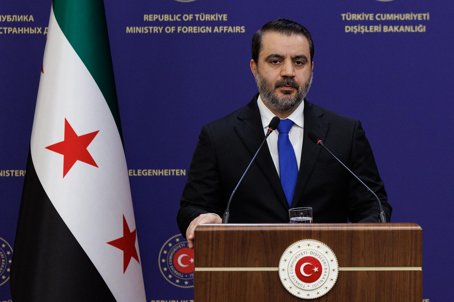 Şeybani'den İsrail'e sert tepki...