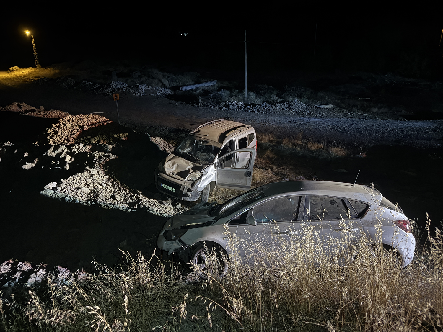 Elazığ'da feci kaza: 4'ü ağır çok sayıda yaralı var
