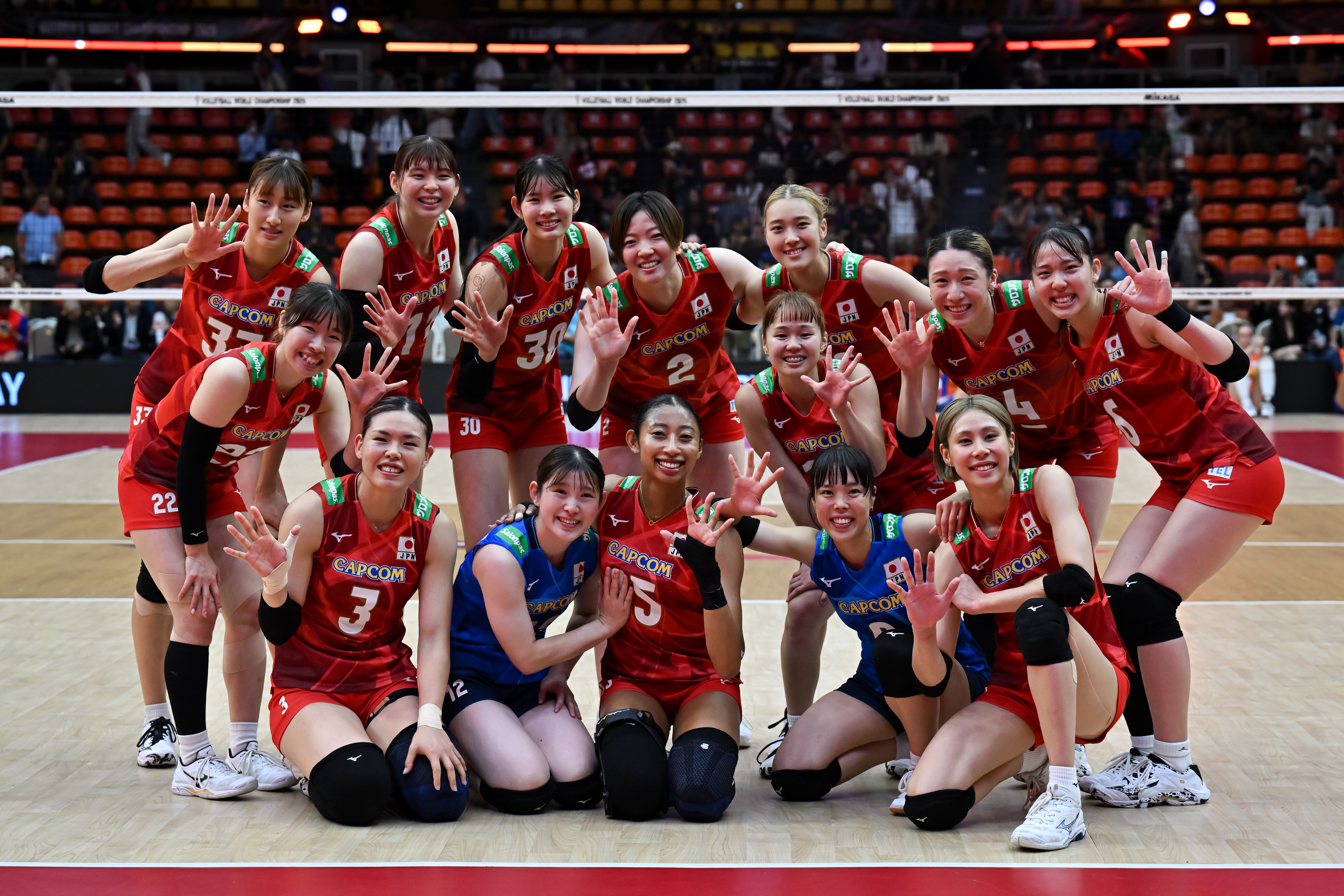 Ferhat Akbaş'ın çalıştırdığı Japonya, Dünya Şampiyonası'nda yarı finalde