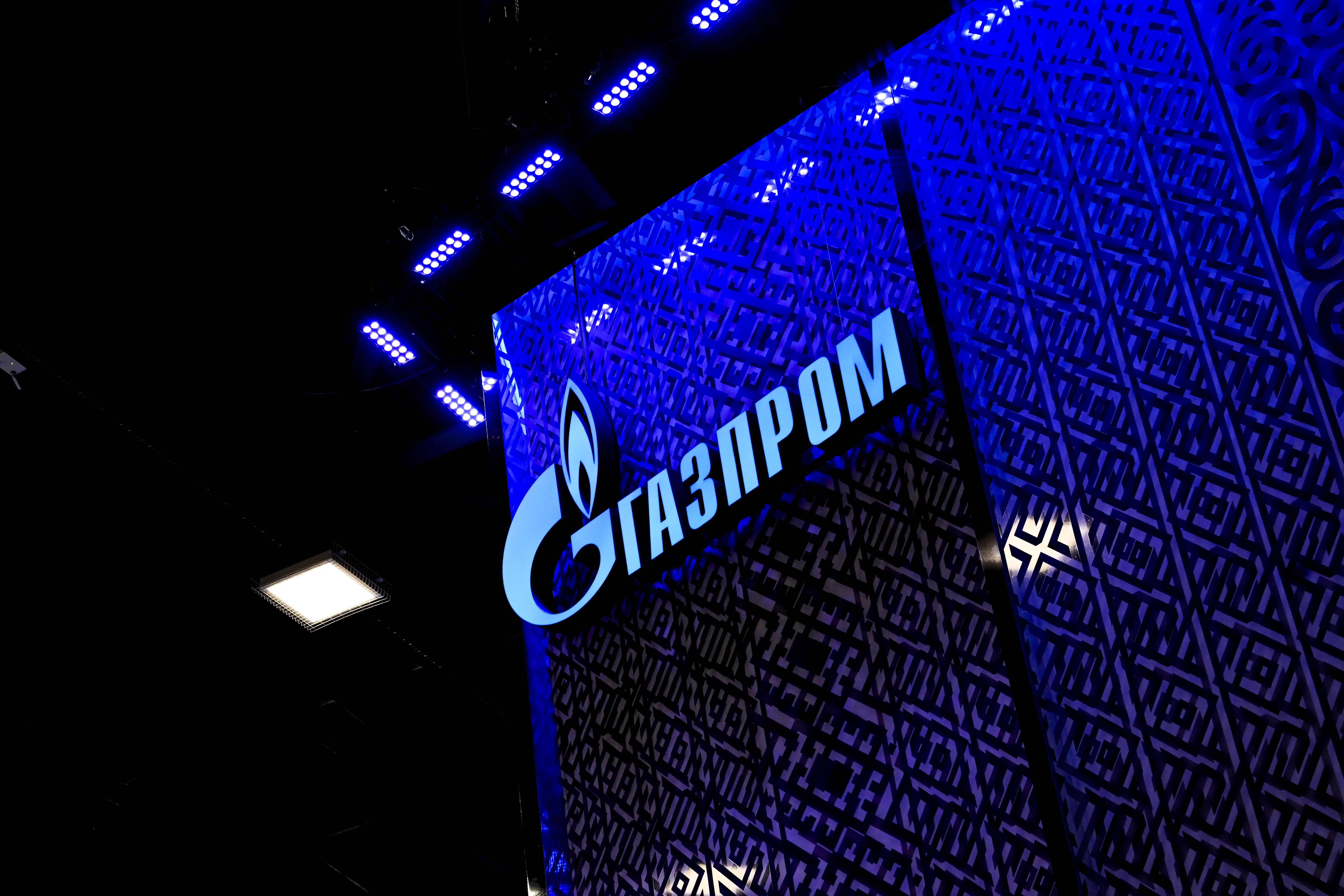 Gazprom ile imzalar atıldı: Doğalgaz sevkiyatı artırılacak