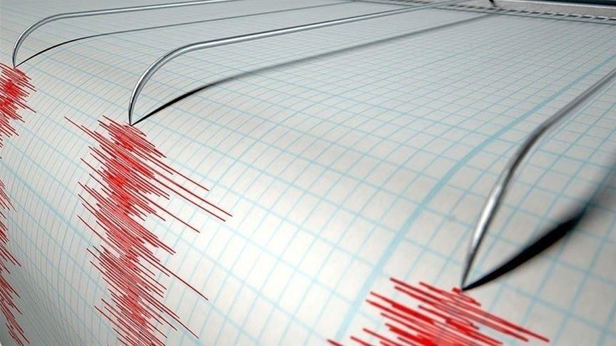 Ankara'da 3,5 büyüklüğünde deprem
