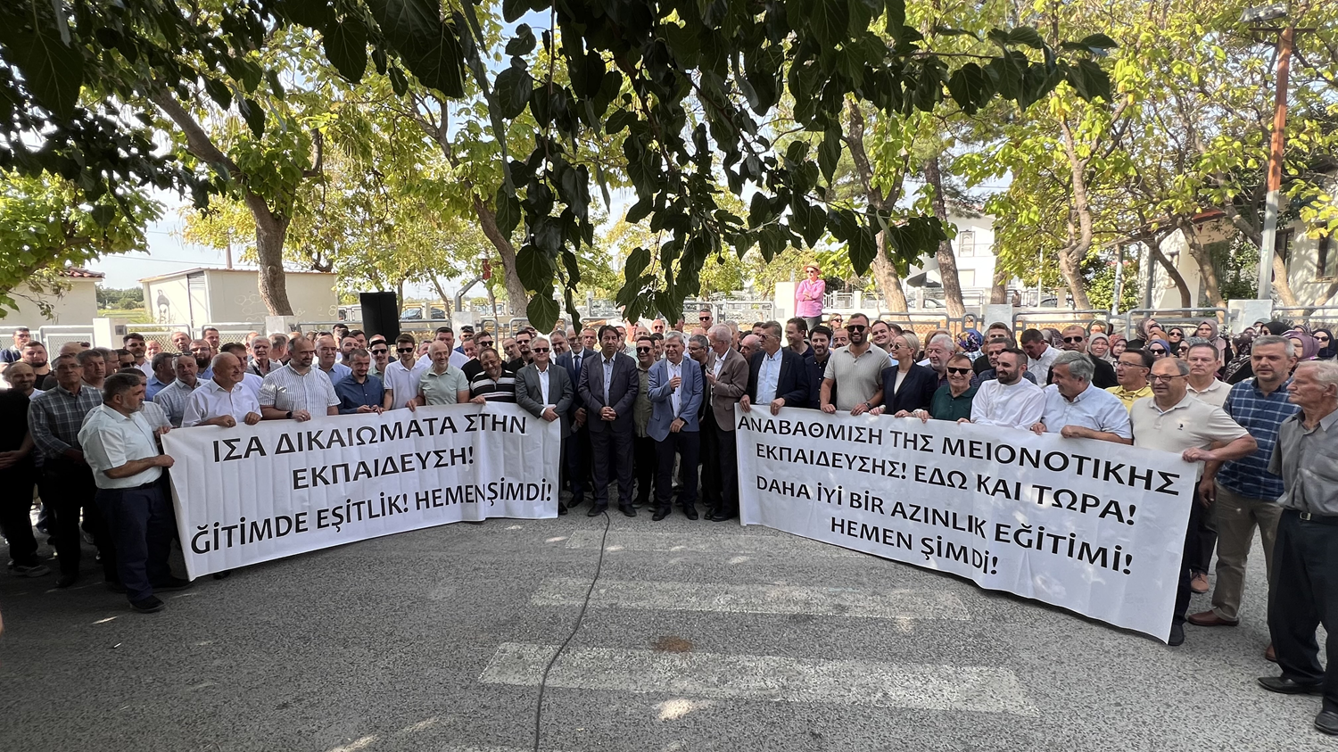 Yunanistan Lozan'ı hiçe saydı... Azınlık okulu kararına sert tepki