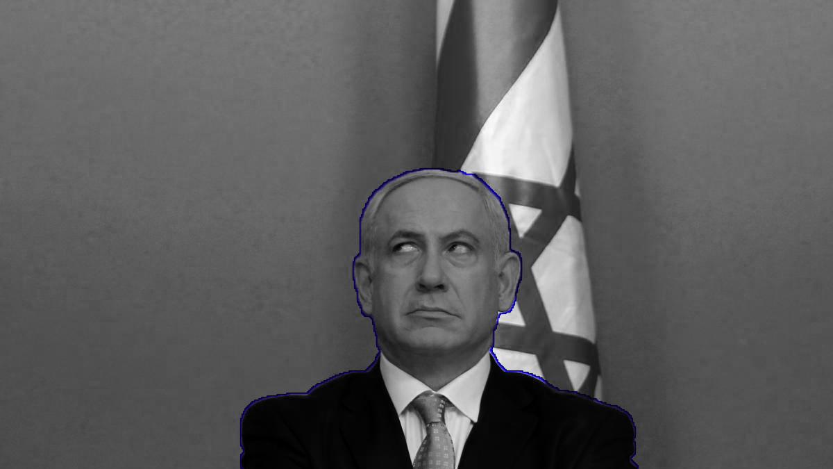 Katil Netanyahu yine tehdit etti: 