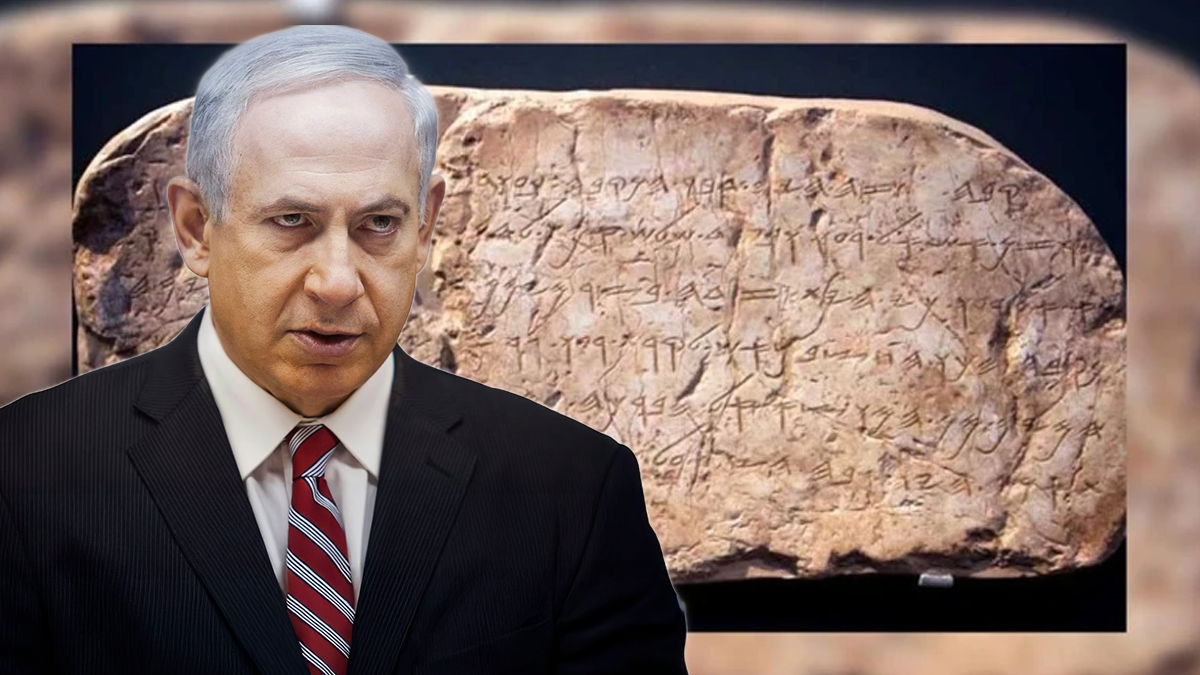 Katil Netanyahu istedi, Erdoğan korkusu engelledi! İsrail'in