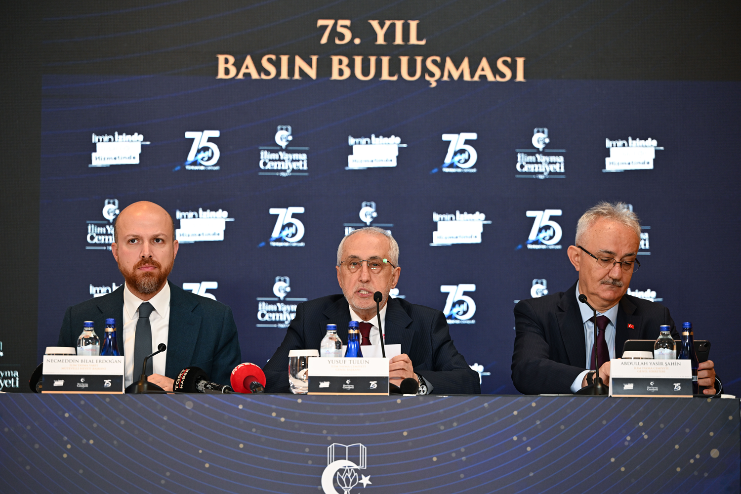 75 yıllık İlim Yayma geleneği! Bilal Erdoğan: Türkiye Yüzyılı hikayesinde önemli birer yapı taşı