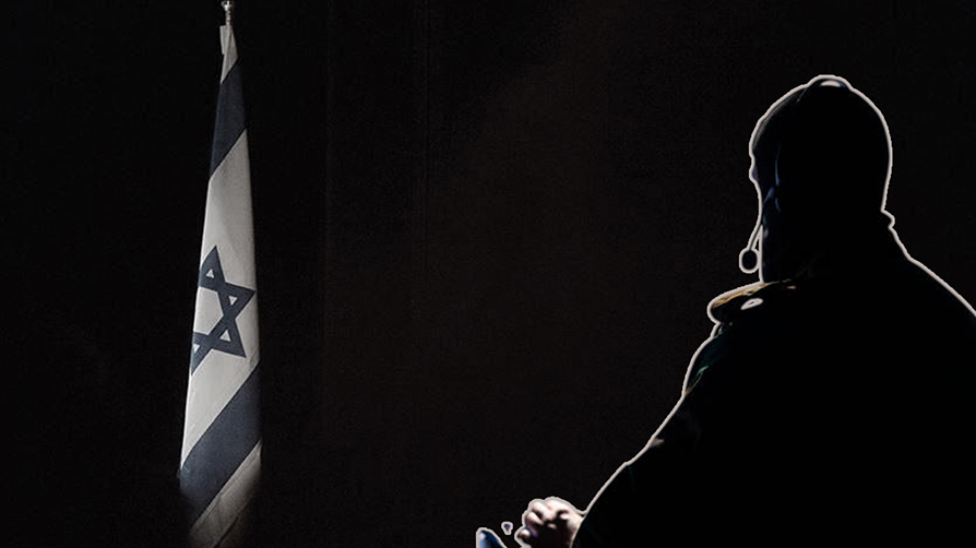 İşgalci İsrail'in 20 yıllık gizli perdesi yırtıldı: Dava engelleme mekanizması ifşa oldu