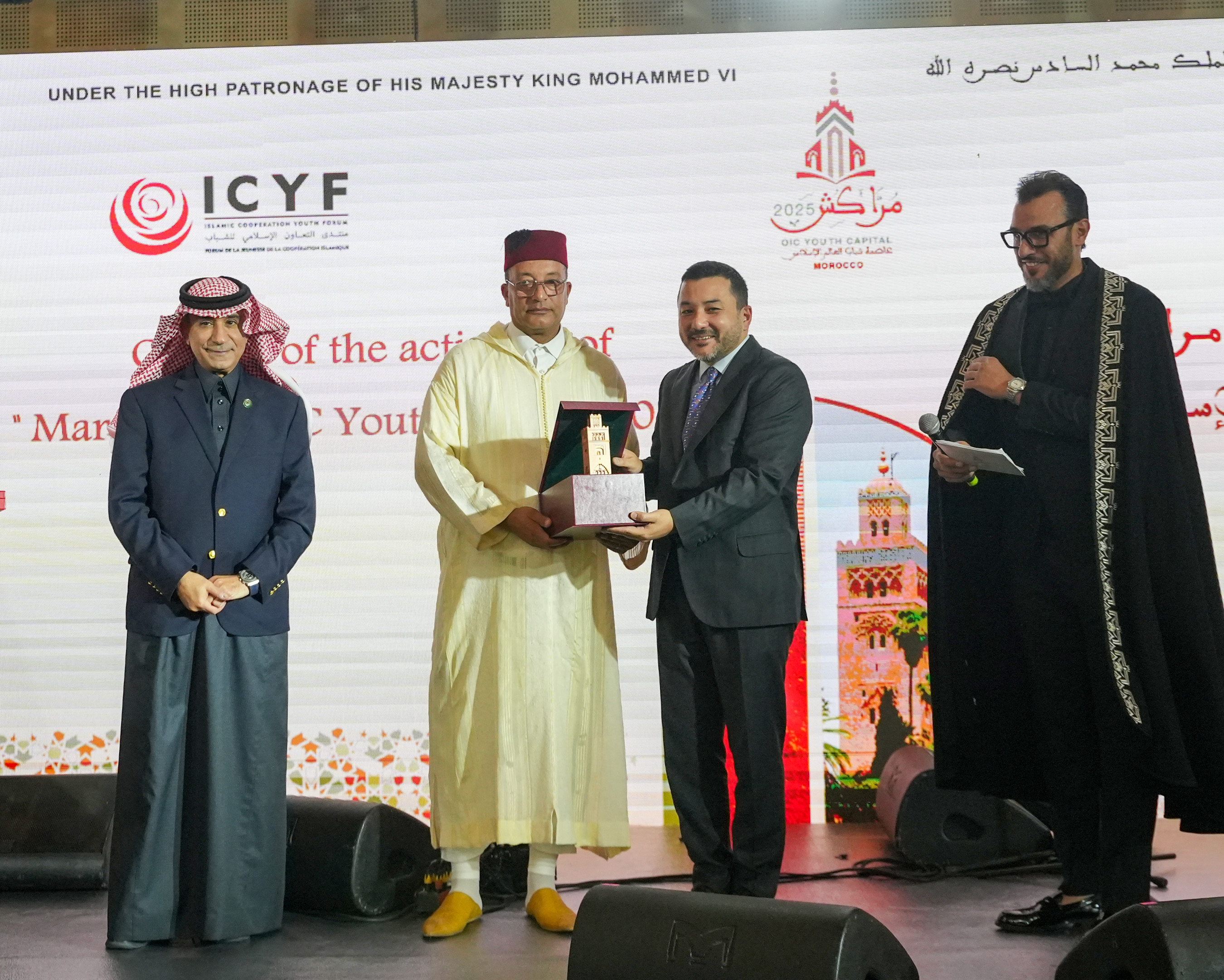 Marakeş'te gençlerden demokrasi, barış ve gelecek için birlik mesajı