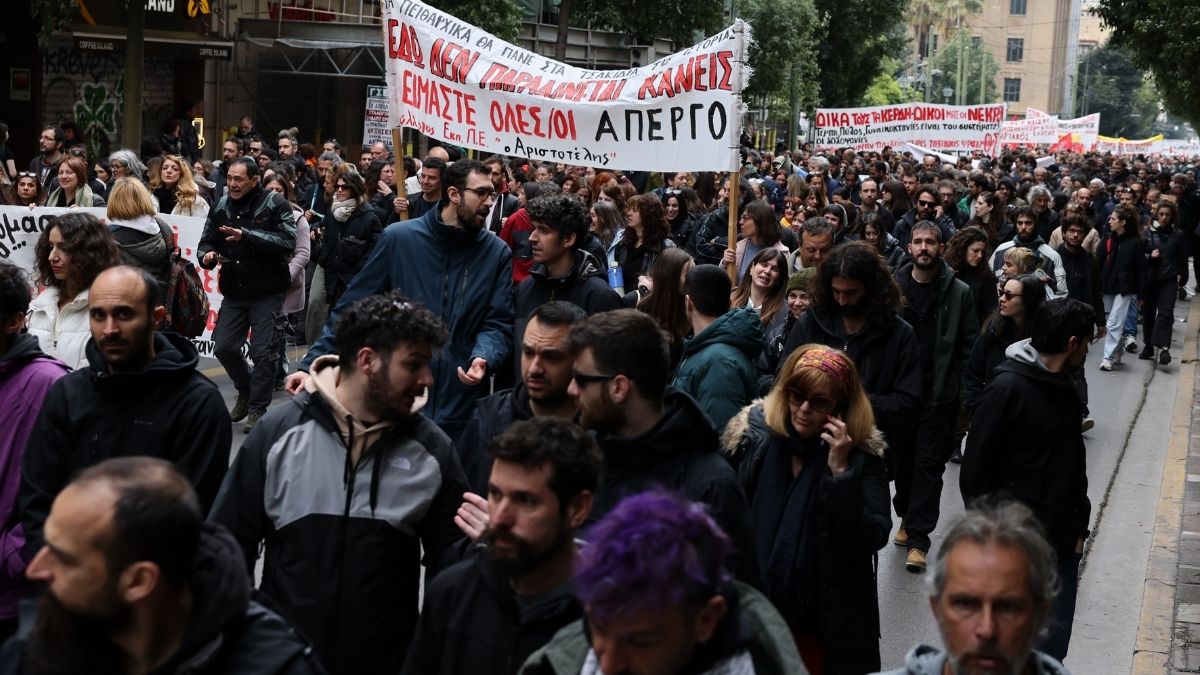 Yunanistan'da protesto fırtınası! Çiftçilerden sonra memurlar da grevde