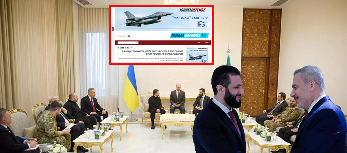 Üçlü zirve bölgeyi hareketlendirdi! Türkiye masada İsrail panikte