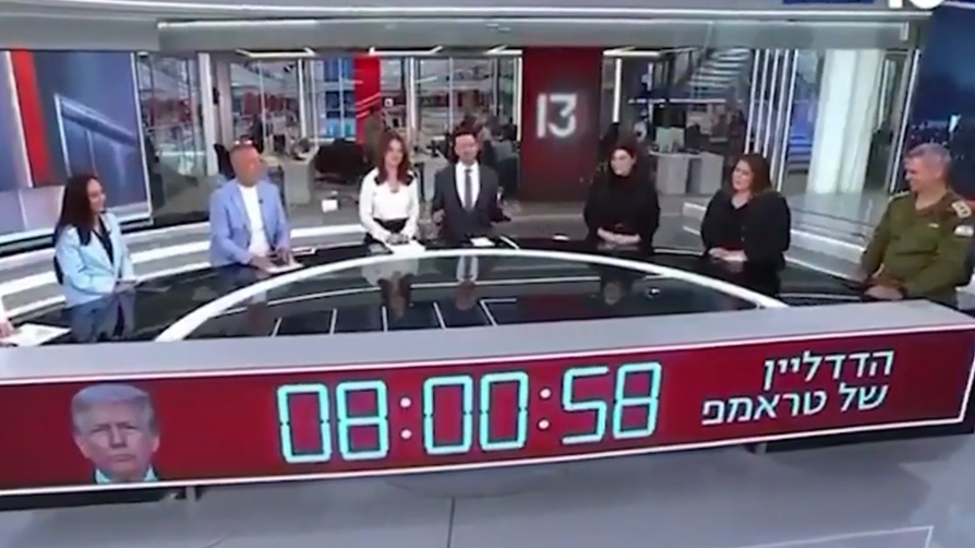 İsrail, Trump'ın tehdidine kilitlendi! İran için geri sayım başlattılar