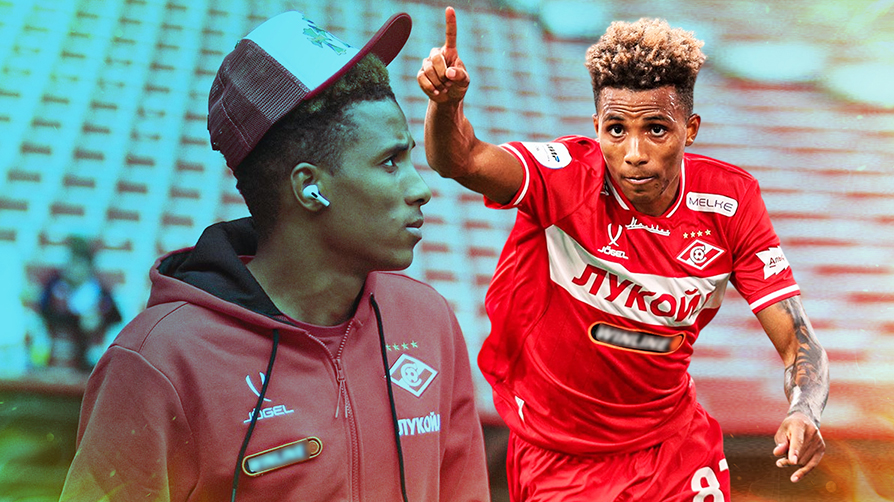 Yılın transferi! Gedson Fernandes İstanbul'a dönüyor