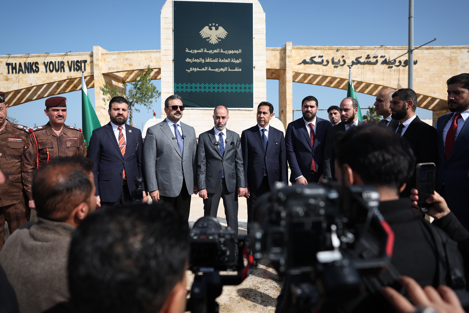 Suriye-Irak sınır kapısı 13 yıl sonra tekrar açıldı