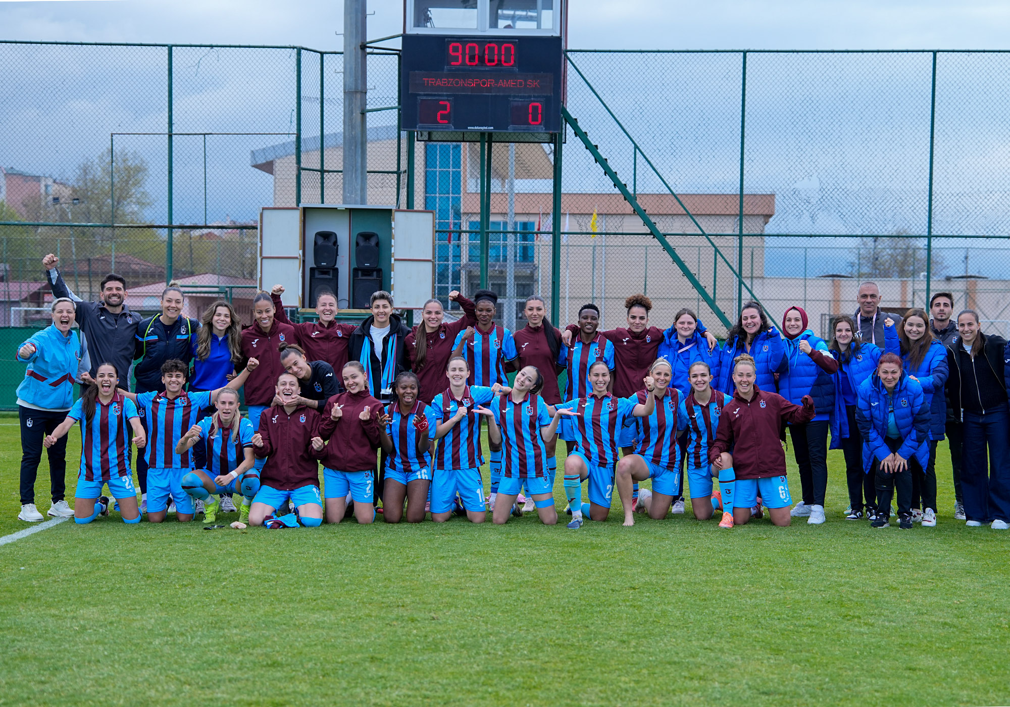 Trabzonspor evinde rahat kazandı