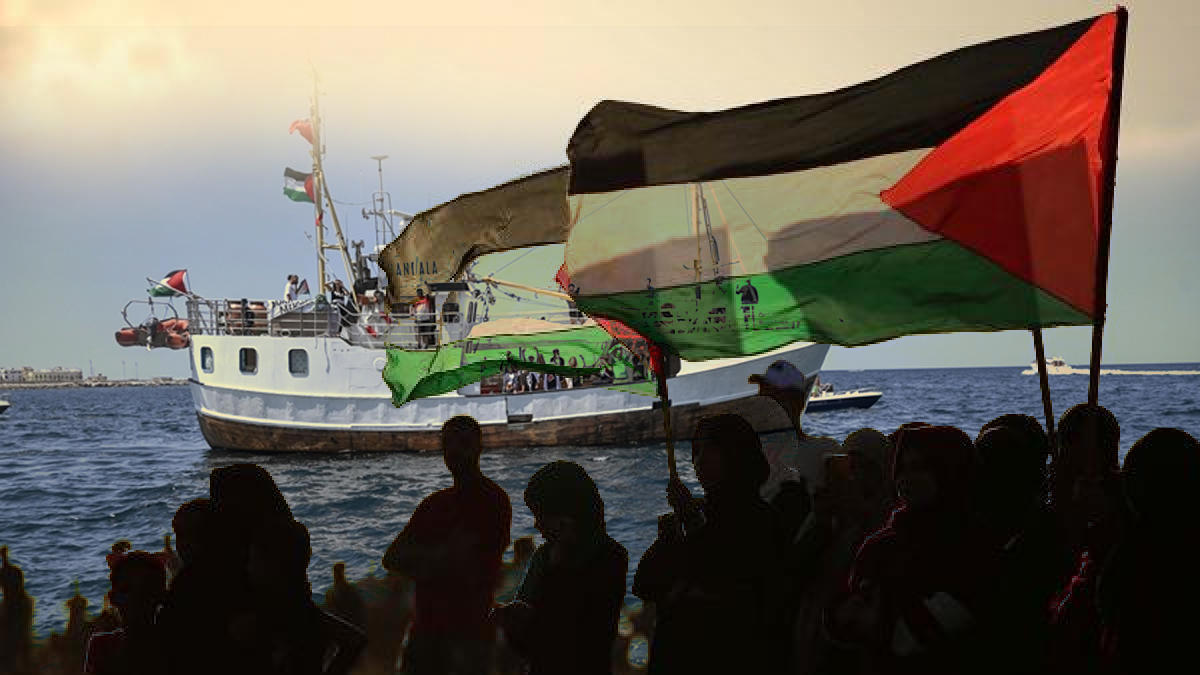 İstanbul'da Gazze için uluslararası dayanışma planı: 