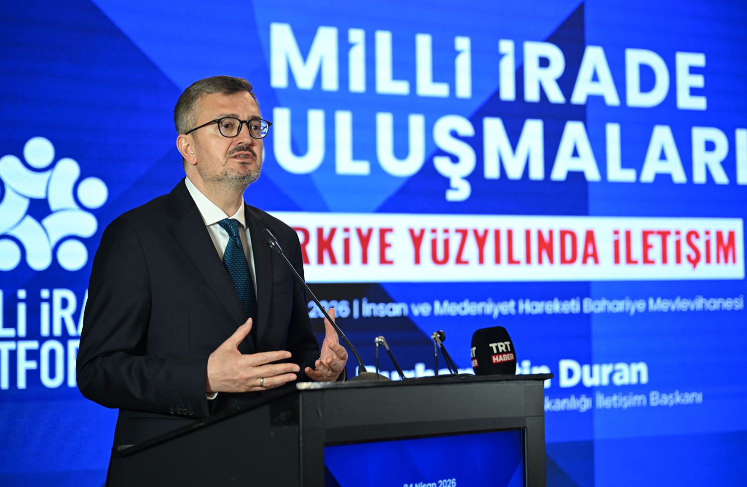 İletişim Başkanı Duran: Türkiye Yüzyılı vizyonumuz refah odaklı politikalarla yol gösterici olacak