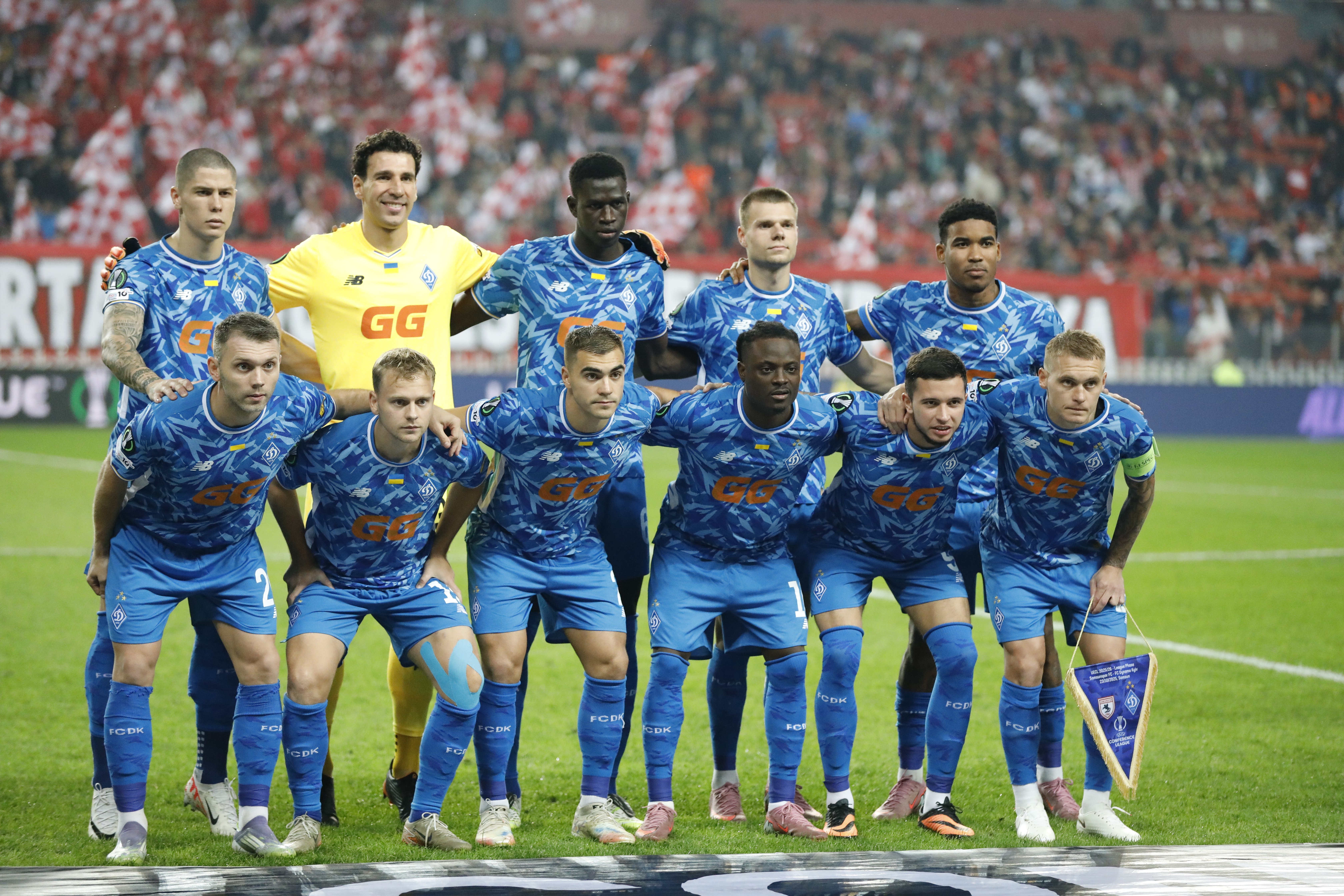 MAÇ SONUCU: Kryvbas: 5 - Dinamo Kiev: 6