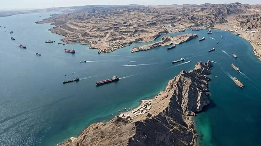 BM'den Hürmüz Boğazı çağrısı... 