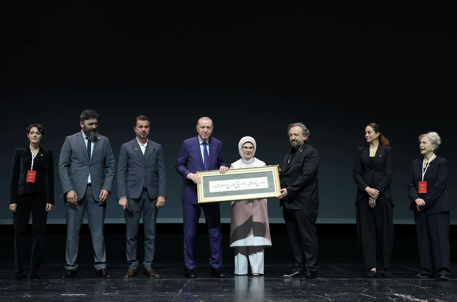 Cumhurbaşkanı Erdoğan, 'Bir Adam Yaratmak' filminin galasına katıldı