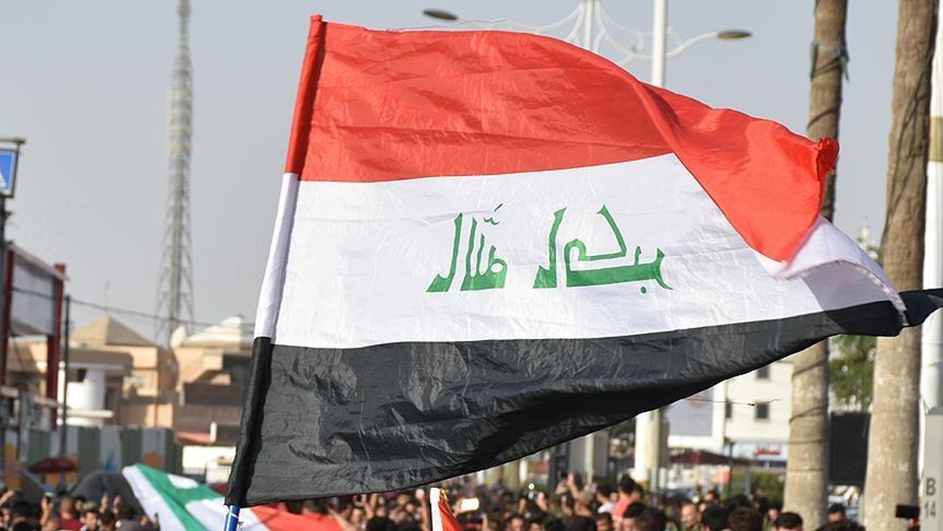 Irak'ta hükümeti kurma görevi Ali ez-Zeydi'ye verildi
