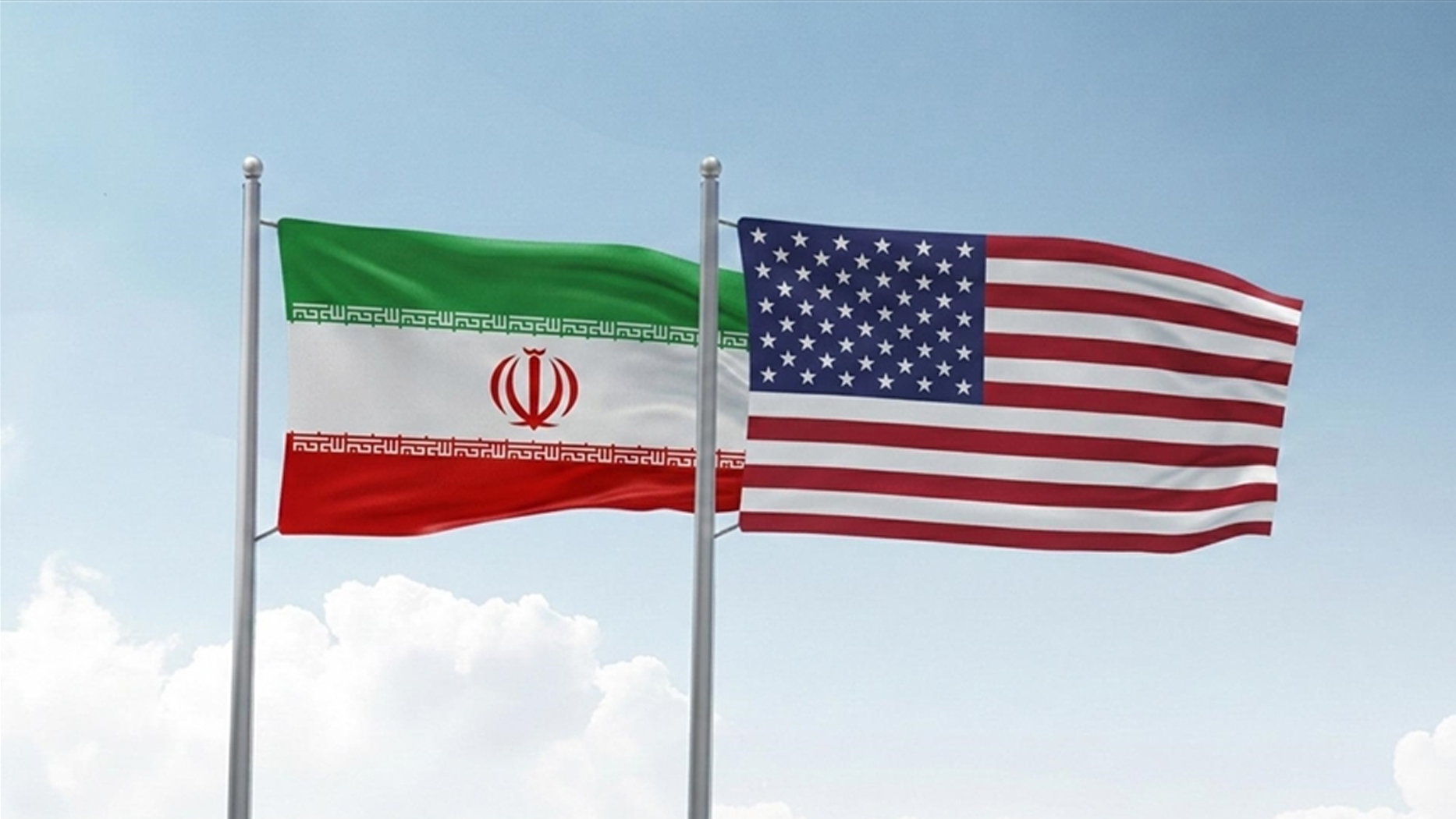 Bu kez İran hava yollarını hedef aldılar... ABD'den yaptırım tehdidi