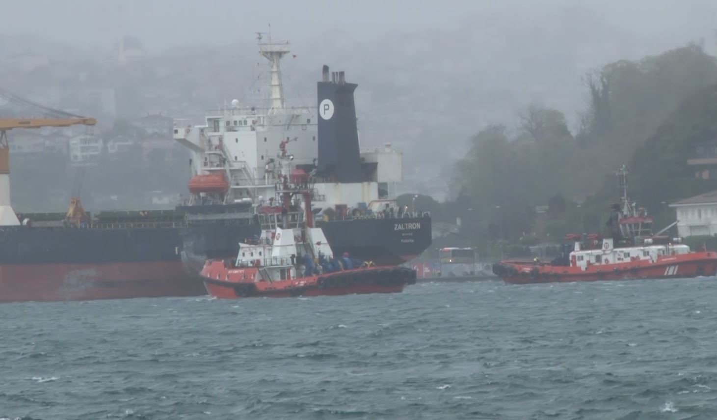 İstanbul Boğazı'nda gemi arızası... Deniz trafiği durduruldu