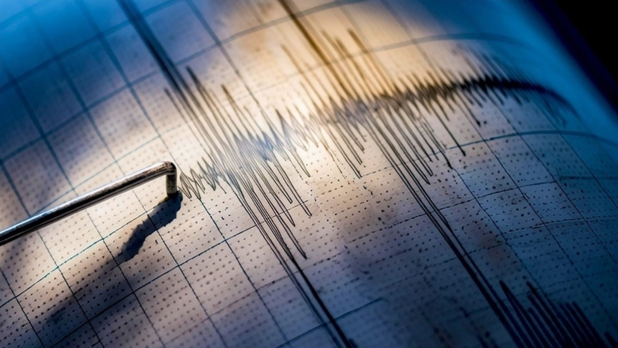 Ege'de 4,2 büyüklüğünde deprem