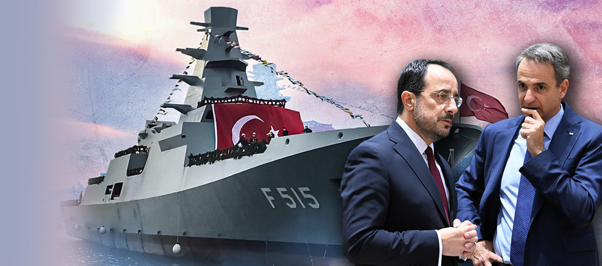Kozları elinden alınıyor! Yunanistan ile GKRY'de 