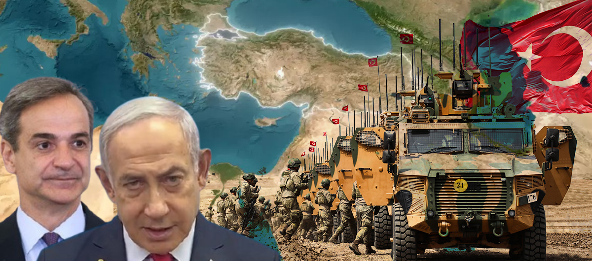 Türkiye canlarını fena yaktı! Yunanistan-İsrail savunma ittifakı çöp oldu: Ankara yeni bir dönem başlattı