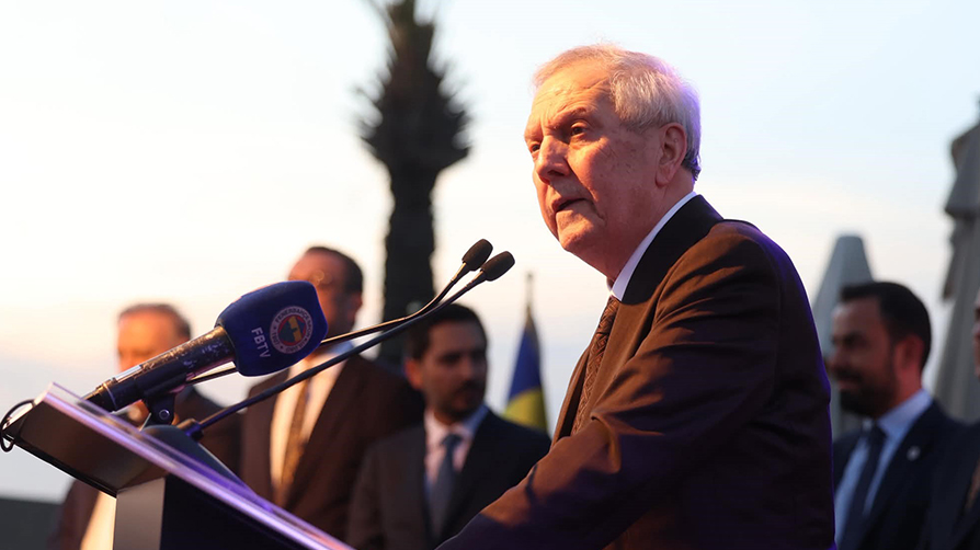 Aziz Yıldırım'dan seçim öncesi birlik çağrısı! 