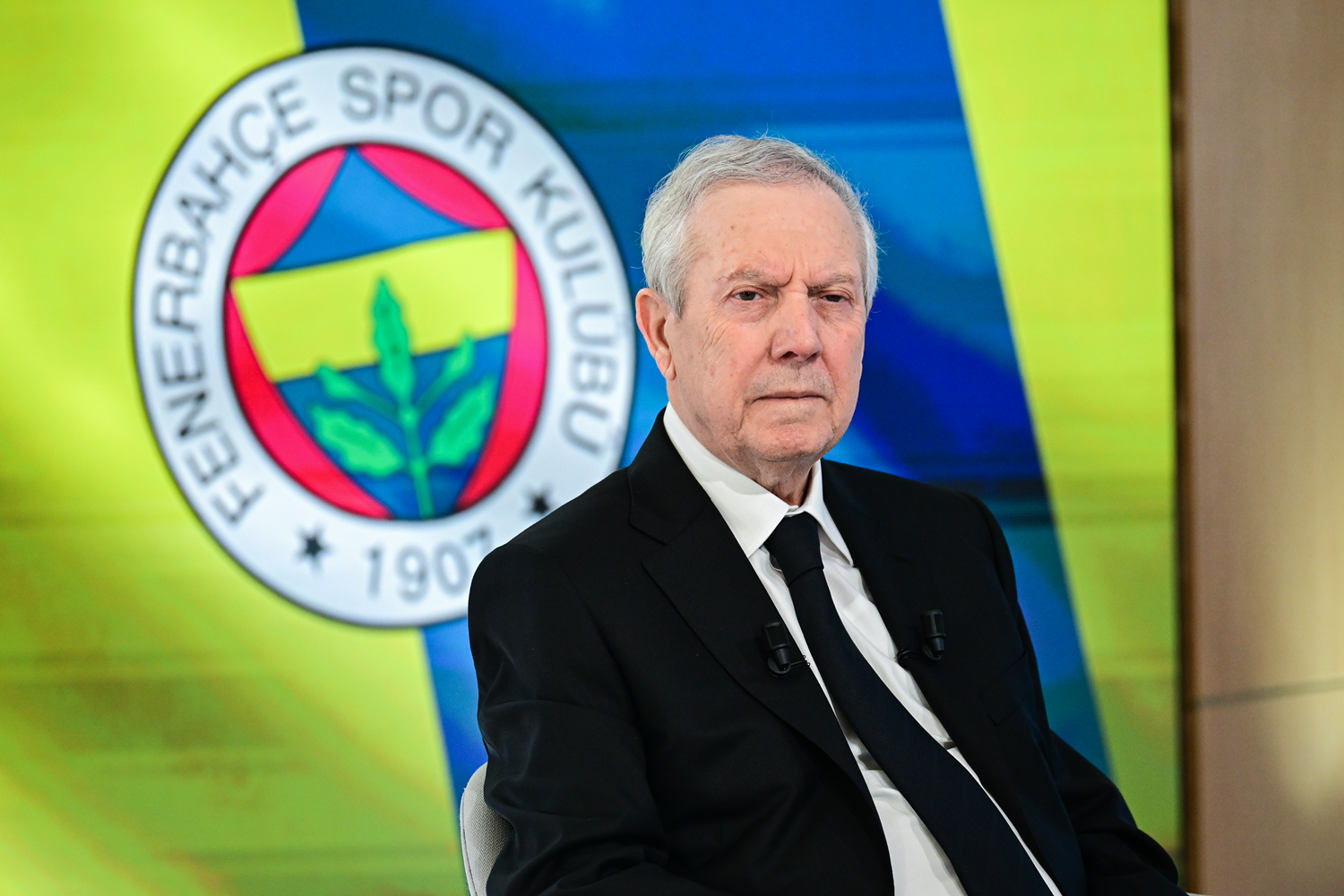Aziz Yıldırım: İki santrforu açıklayacağım