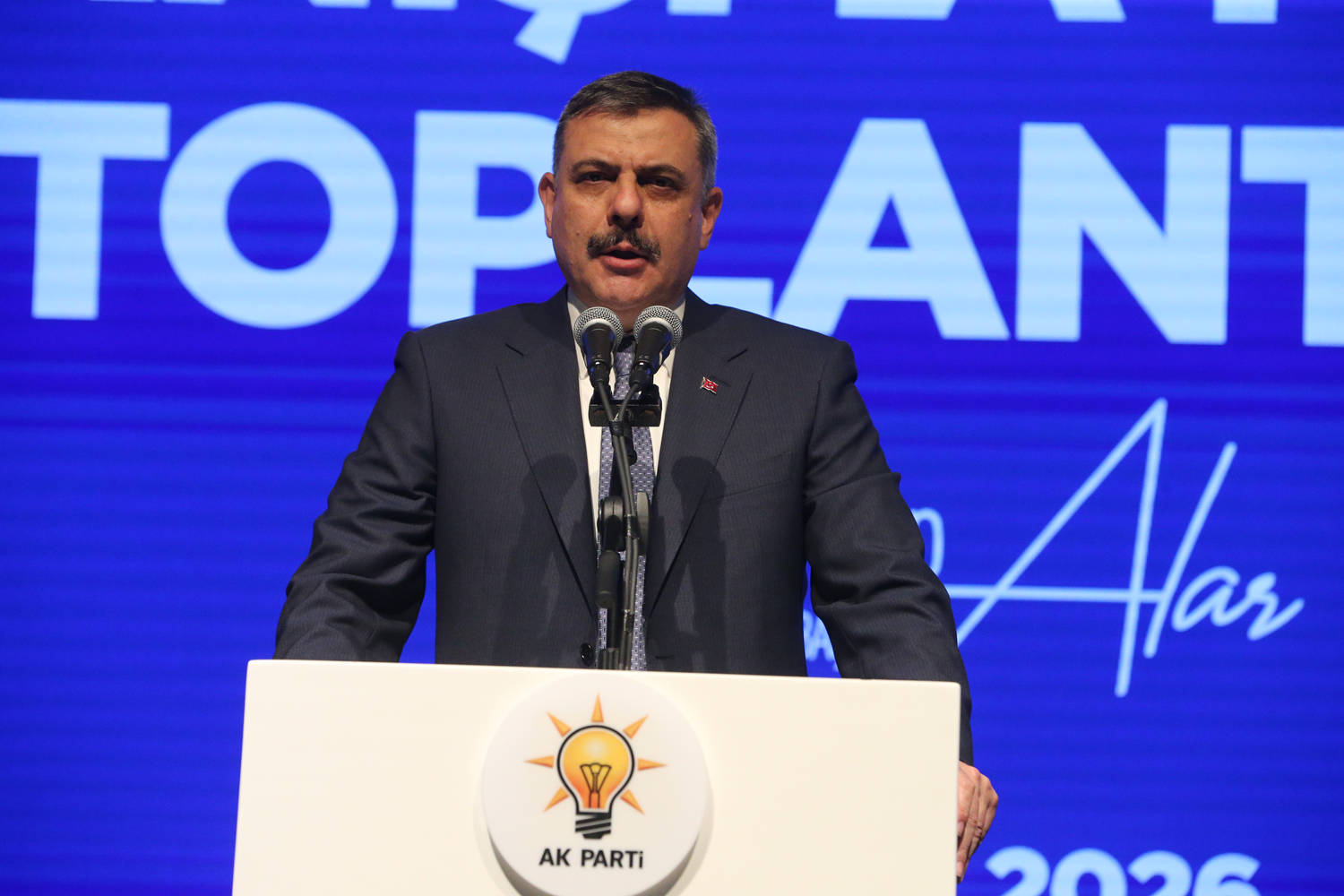 İçişleri Bakanı Çiftçi: Polisimiz ve jandarmamız sahada daha görünür olacak