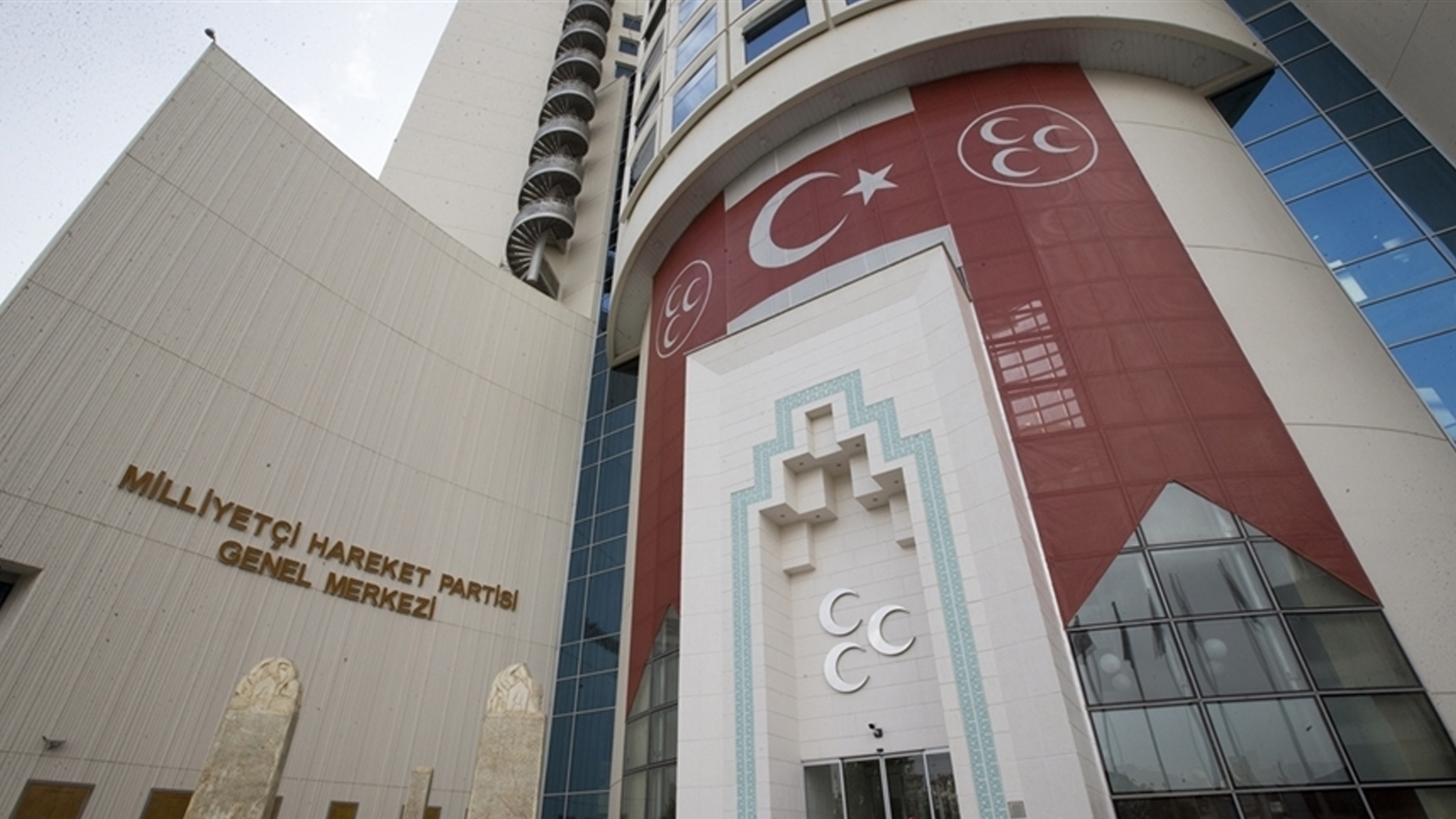 MHP'den Kilis kararı: İl teşkilatı feshedildi