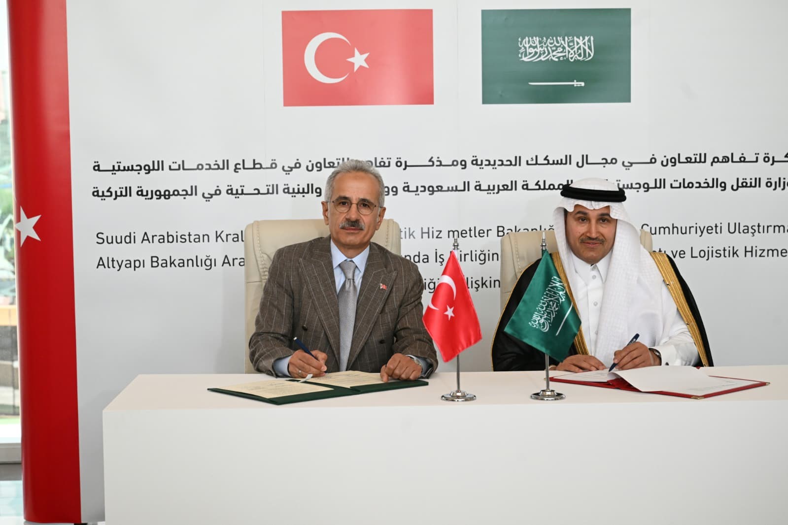 İki mutabakat zaptı imzalandı! Türkiye Körfez'e de