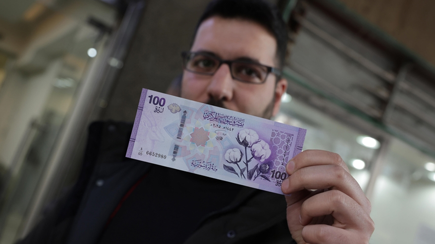 Türk bankaları Suriye'de açılıyor! Suriye'nin para