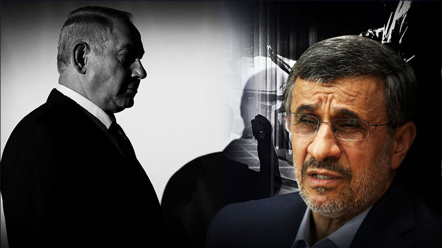 Siyah Peugeot ile kaçış planı Tahran'da patladı: Eski İran Cumhurbaşkanı'nın Mossad perdesi aralandı