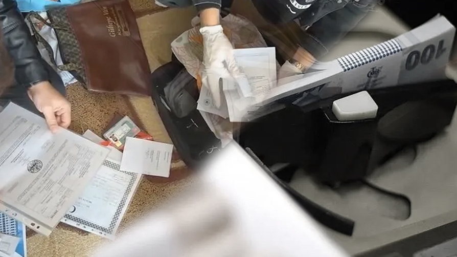 Terörizmin finansmanına karşı çember daraltılacak! MASAK'tan yeni yol haritası