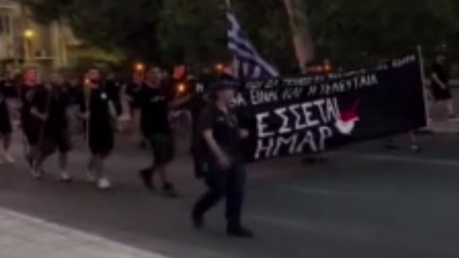 Rumlardan 20 Temmuz öncesi çirkin provokasyon! Türkleri hedef aldılar