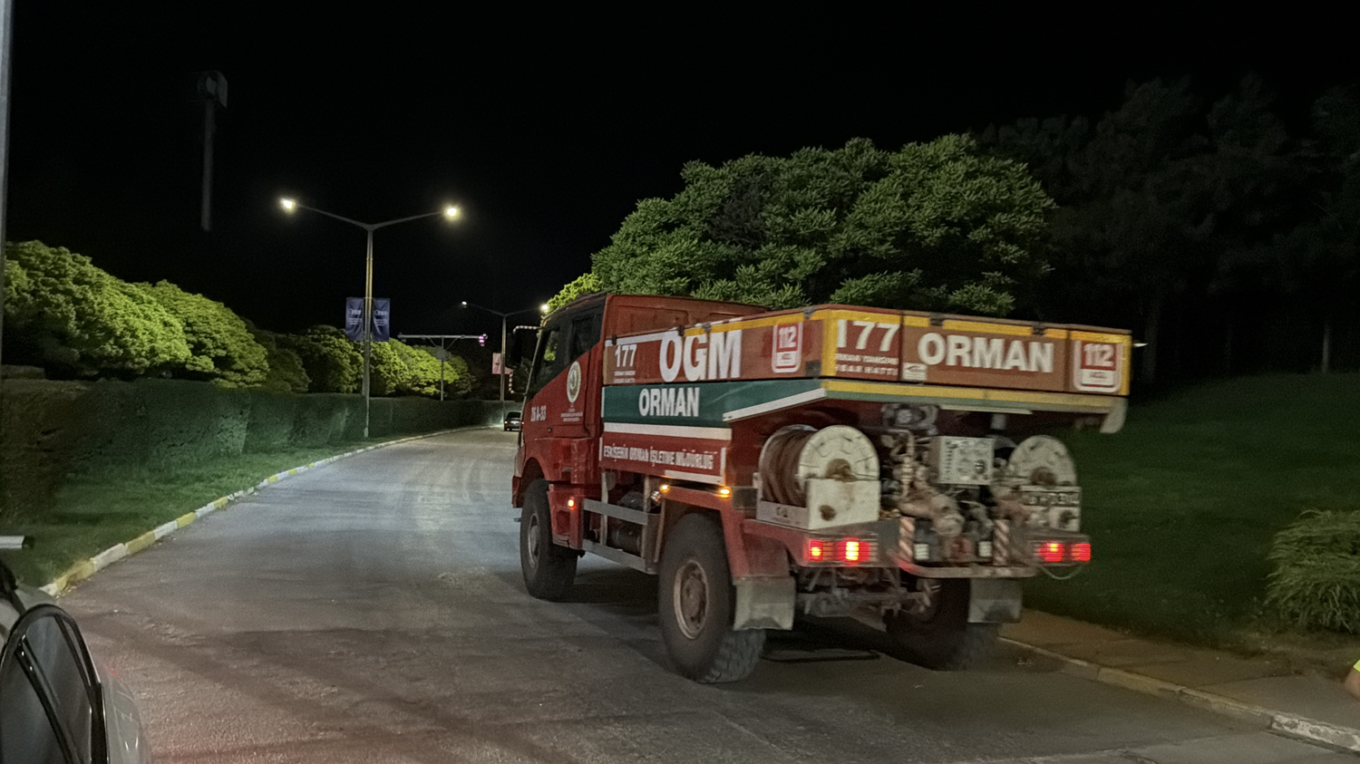 Eskişehir'de TEI yerleşkesinde yangın… Ekipler seferber oldu